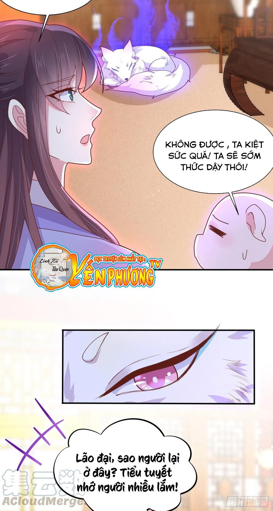 chi tôn đồng thuật sư: tuyệt thế đại tiểu thư chapter 219.5 44