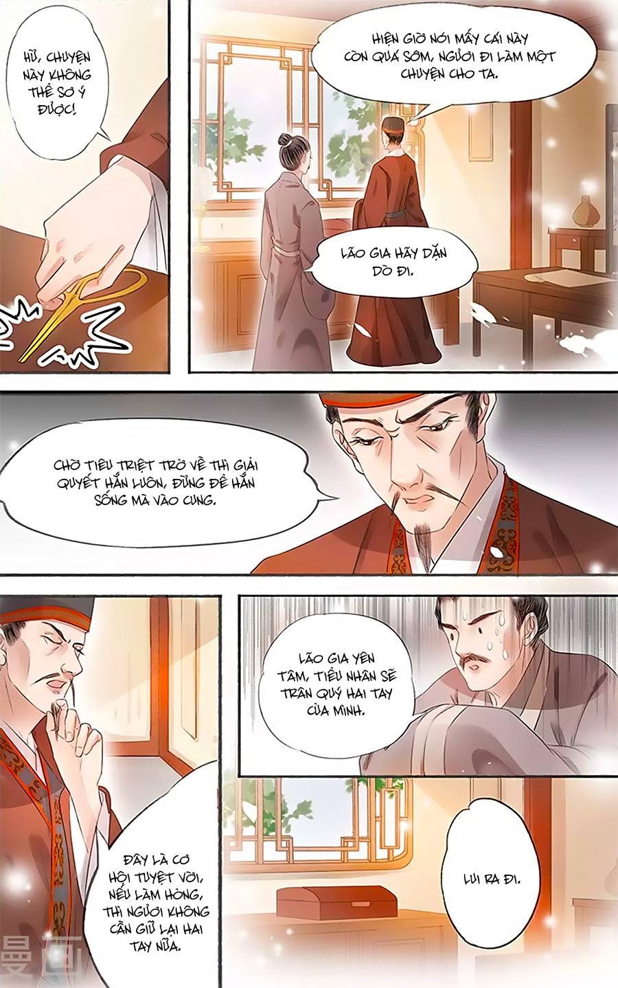 nhà ta có tiểu thiếp chapter 135 4