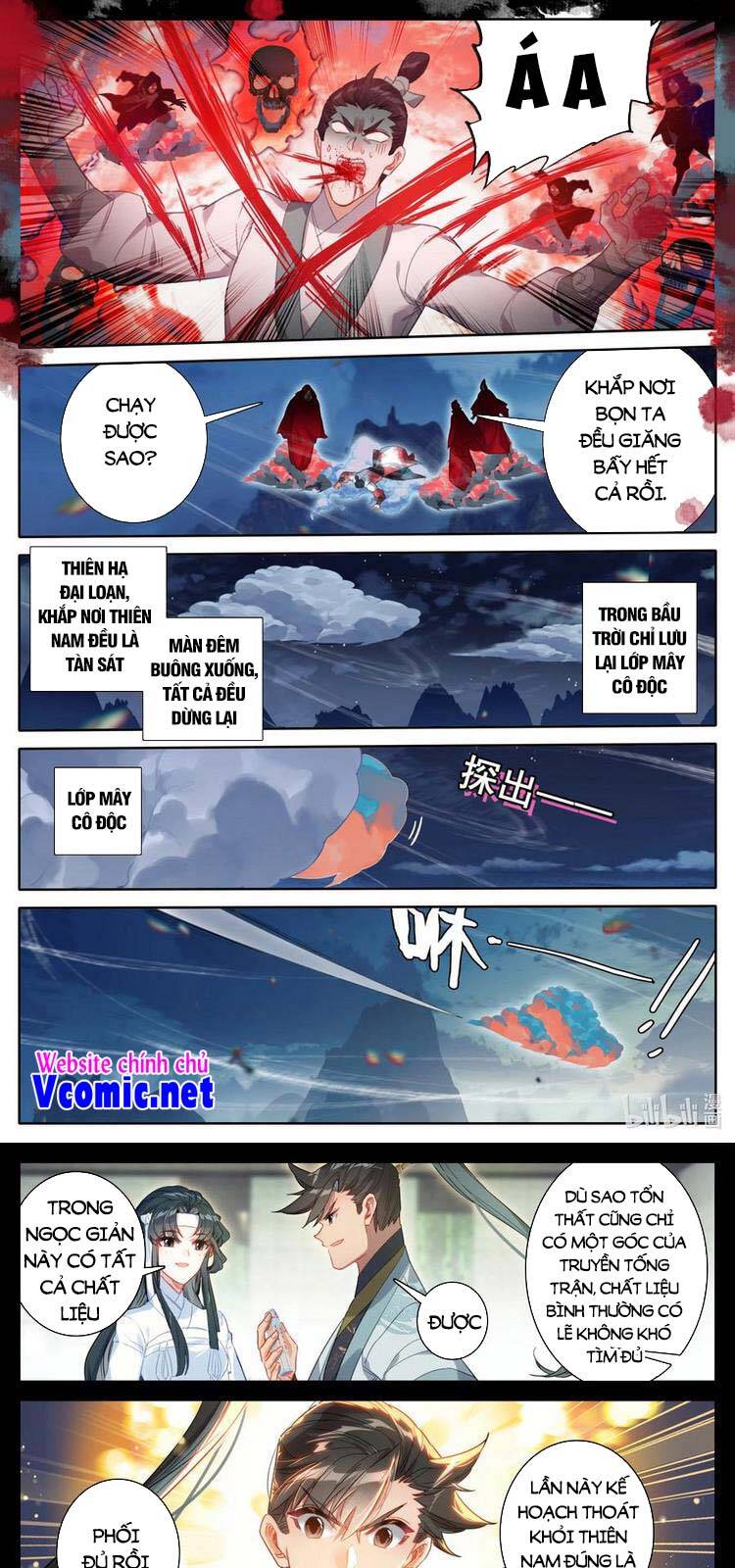 Phàm Nhân Tu Tiên Chapter 170 - Trang 10