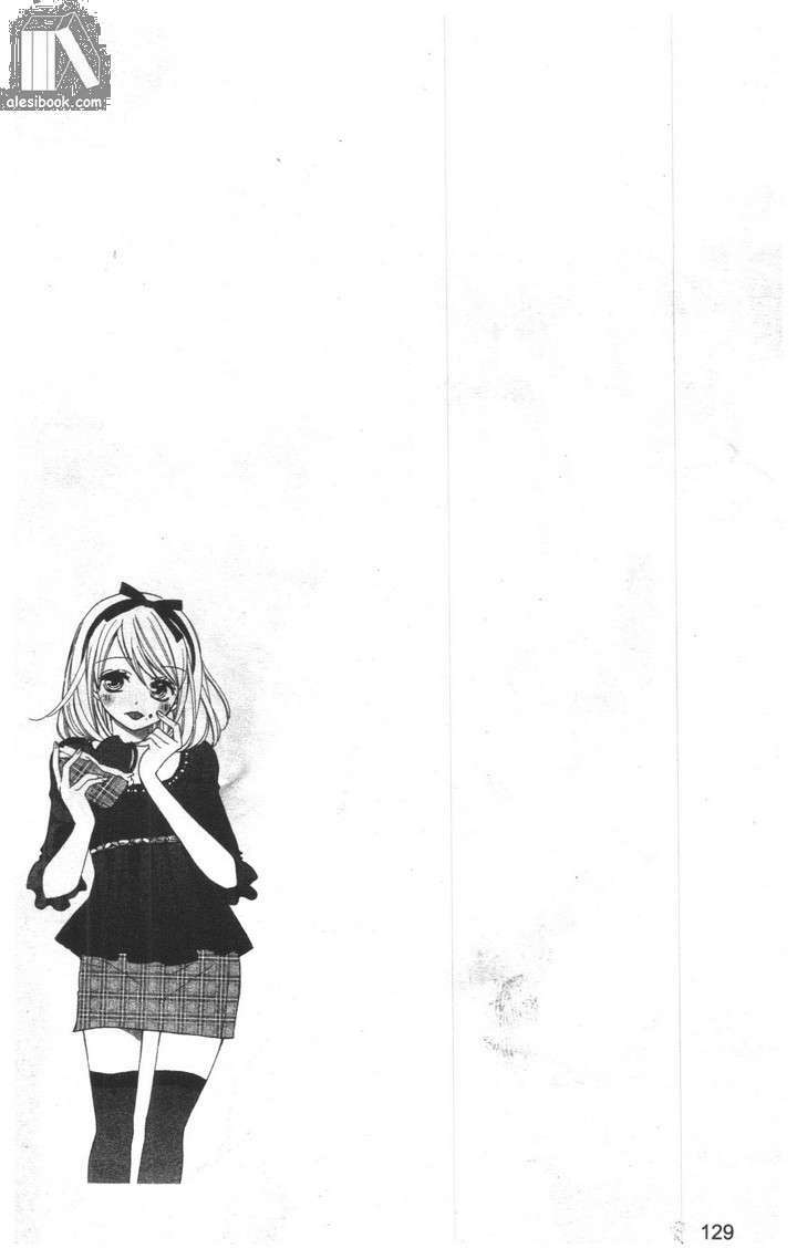 crash! chapter 66 35