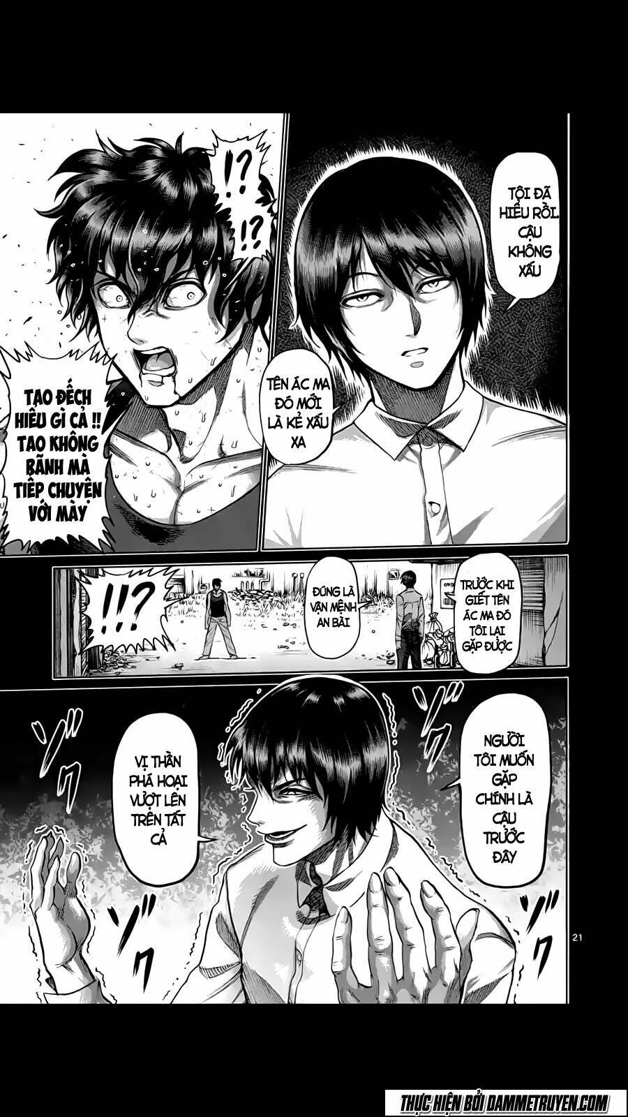 tokita ouma - đấu sĩ atula chapter 210.2 10