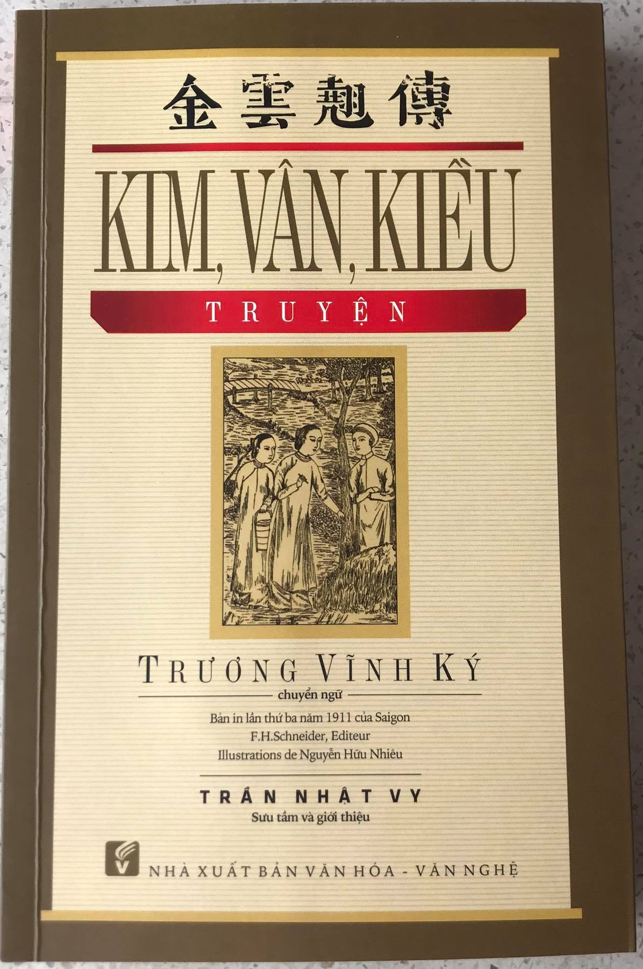 Hình ảnh Kim Vân Kiều Truyện 