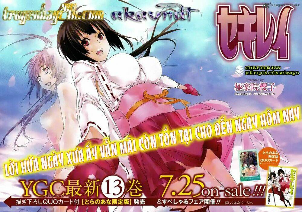 sekirei chapter 133 4