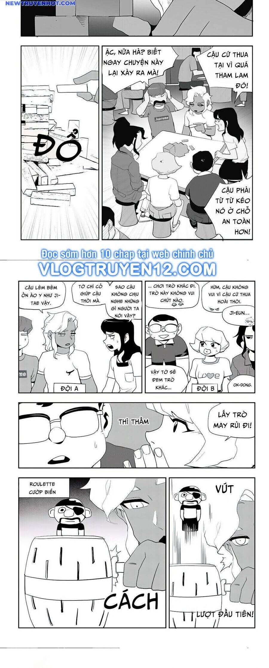 fight class 3 chapter 55 16