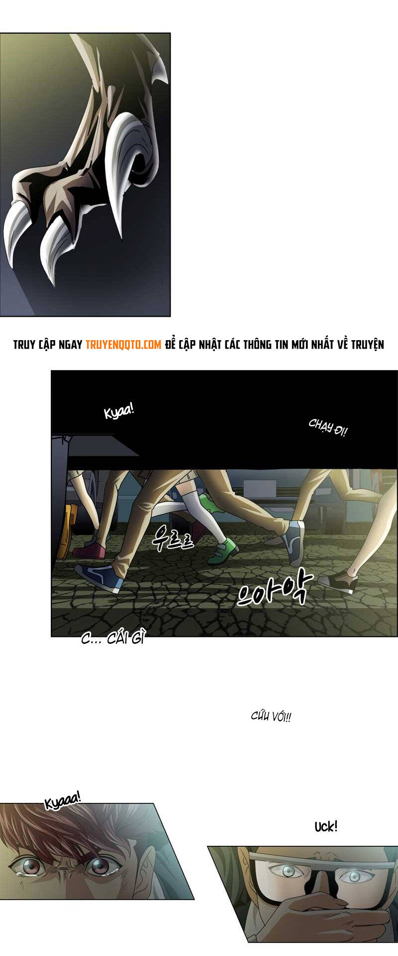 we-on: be the shield chapter 17 19