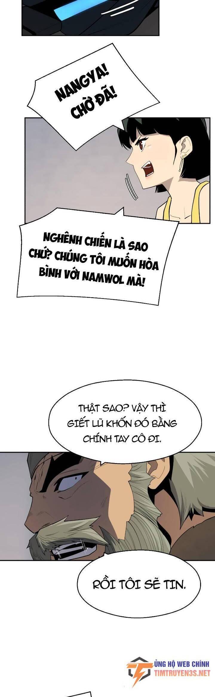 thiếu niên kiếm sư chapter 62 33