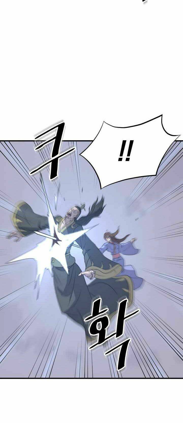 trọng sinh, bất khả chiến bại chapter 151 53