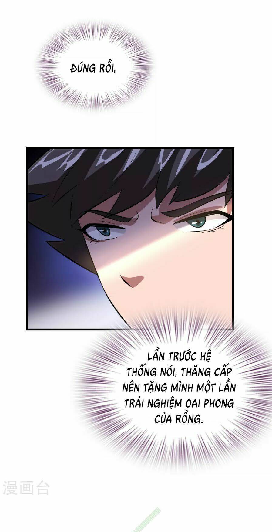 dị giới cung ứng thương chapter 17 25