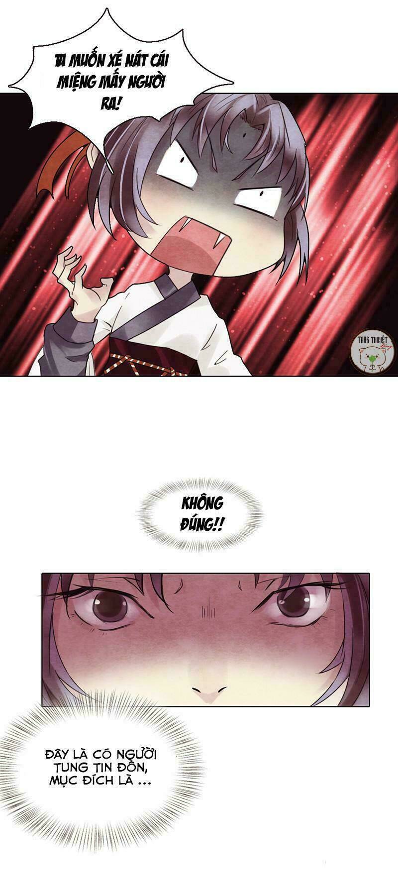 đế vương yến - vương phi có dược chapter 7 5