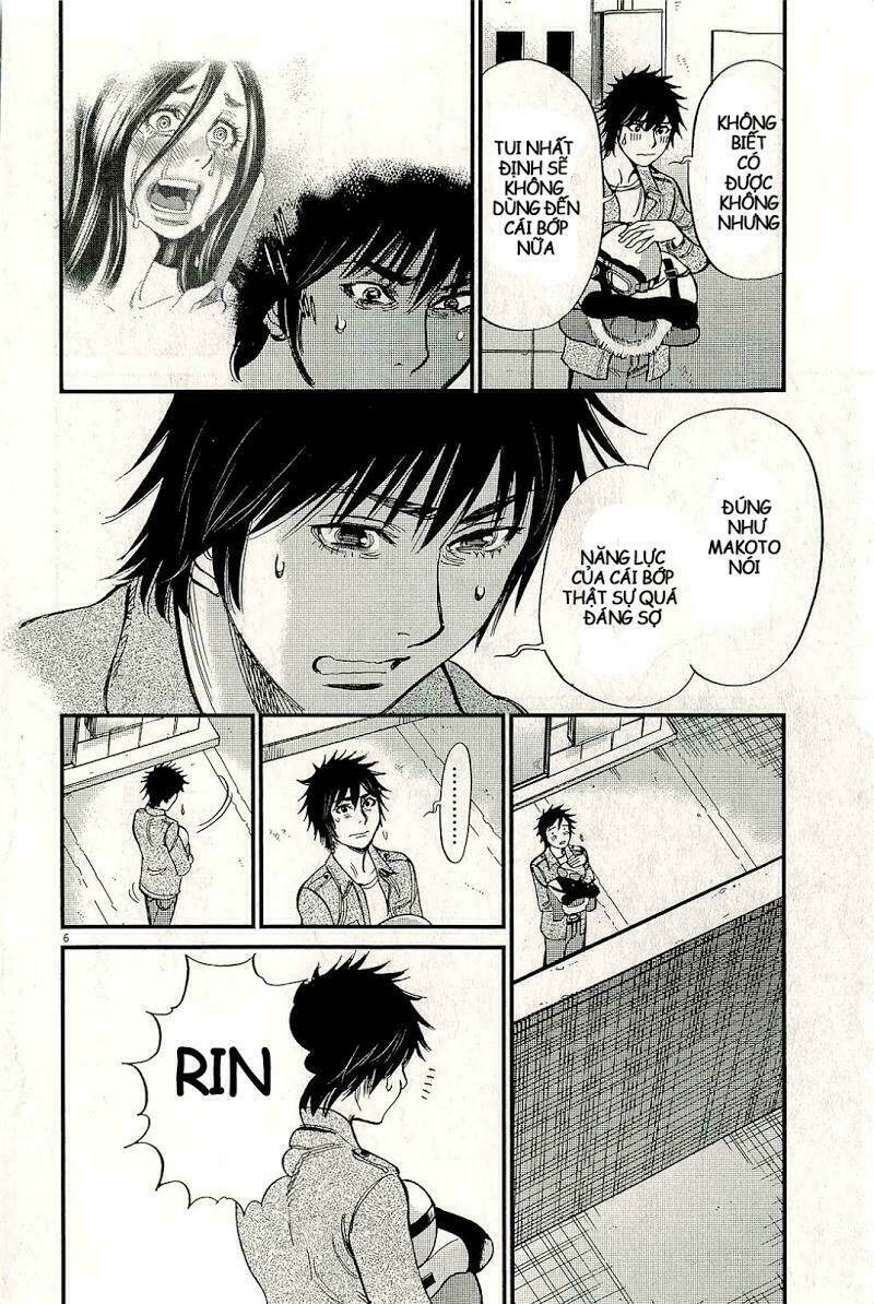 kono s o mi yo chapter 104 7