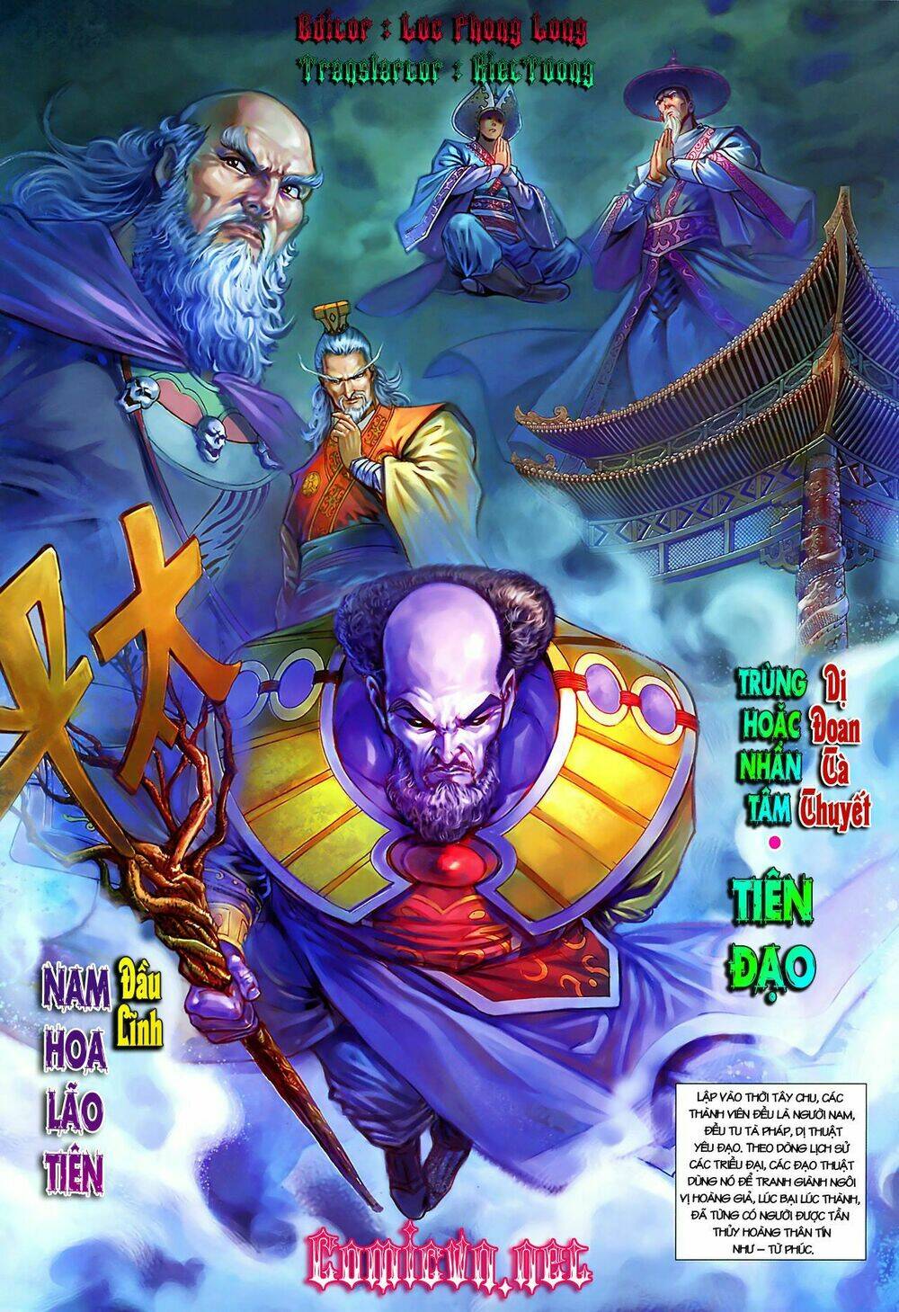 thiên tử truyền kỳ 7 - tam quốc kiêu hoàng chapter 2 3