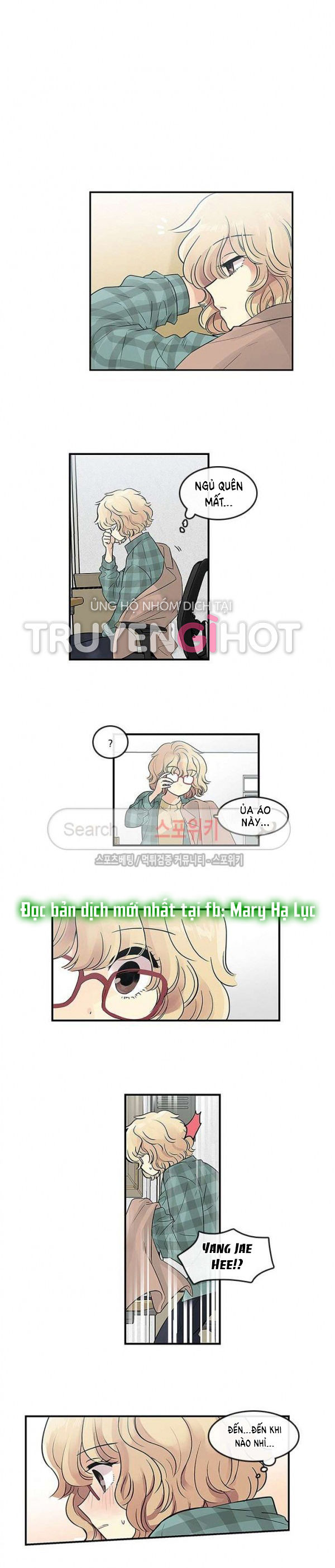 [18+] nàng hoa chapter 34.1 3