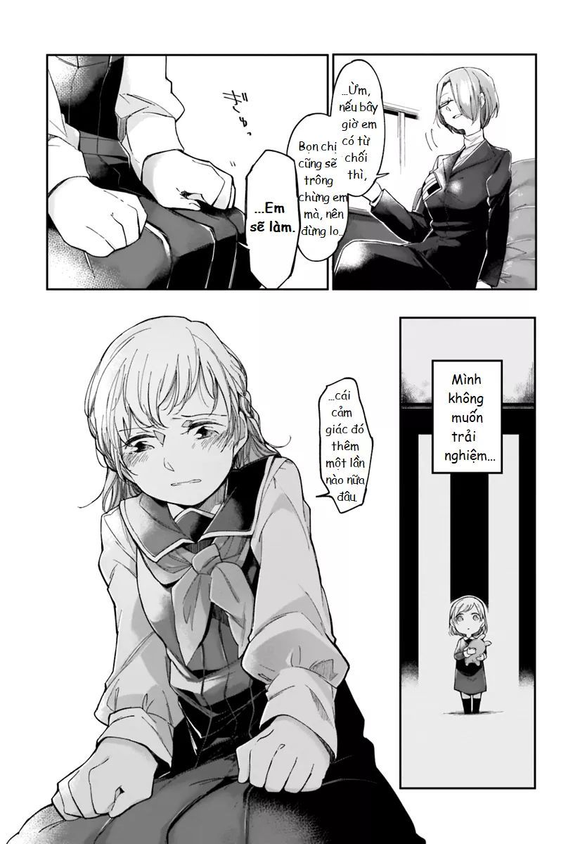 dear noman chapter 2 14