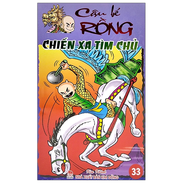 Cậu Bé Rồng - Tập 33: Chiến Xa Tìm Chủ