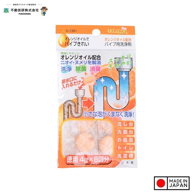 Set 07 viên tẩy rửa khử mùi ống nước hương cam 4gx7 viên - Made in Japan