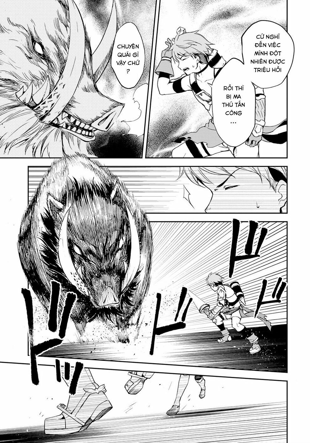 fate/grand order: epic of remnant - agartha chapter 1 30