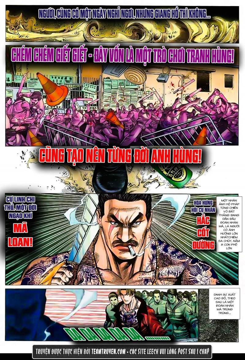 hỏa vũ diệu dương chapter 27 12