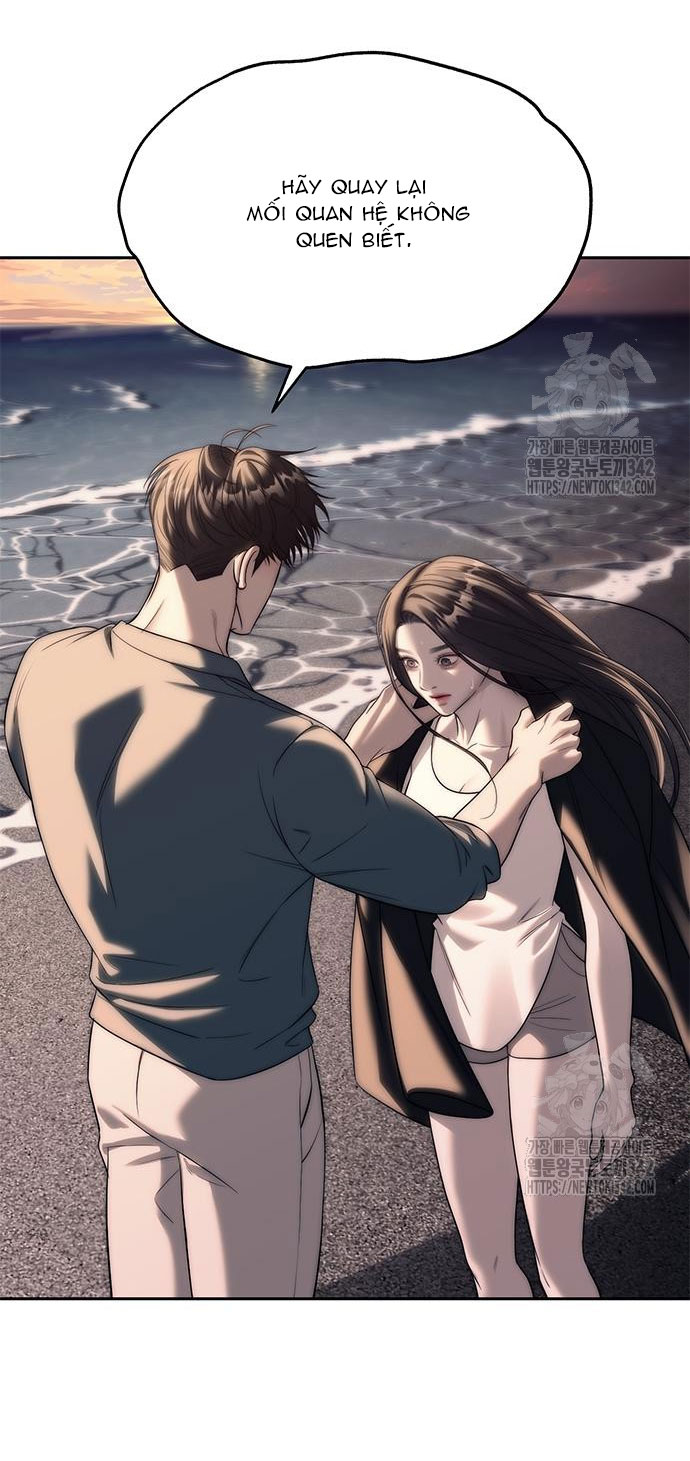 xâm nhập trường trung học tài phiệt chapter 70.1 13