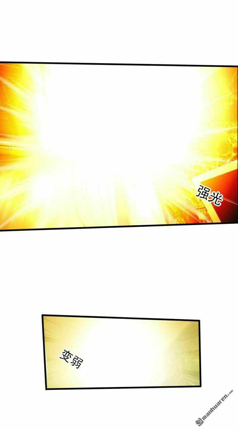 wechat âm dương chapter 1 78