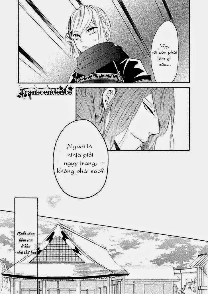 geten no hana chapter 1.2 15