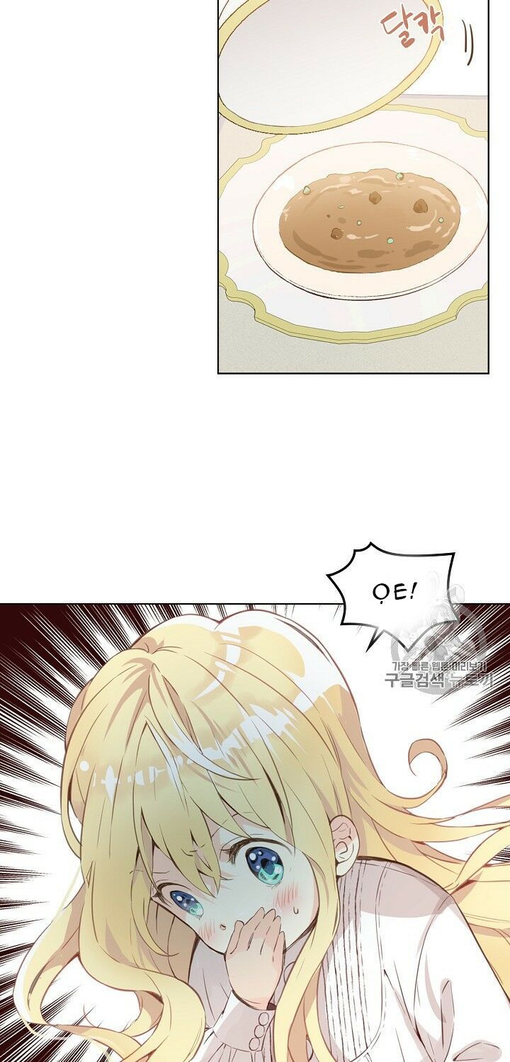 con có phải con là con gái của ngài không? chapter 5 4