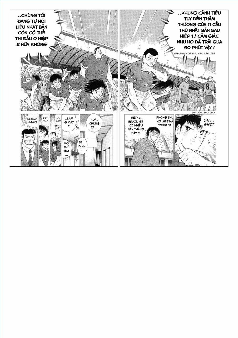 captain tsubasa : world youth (part 2) chapter 62 76
