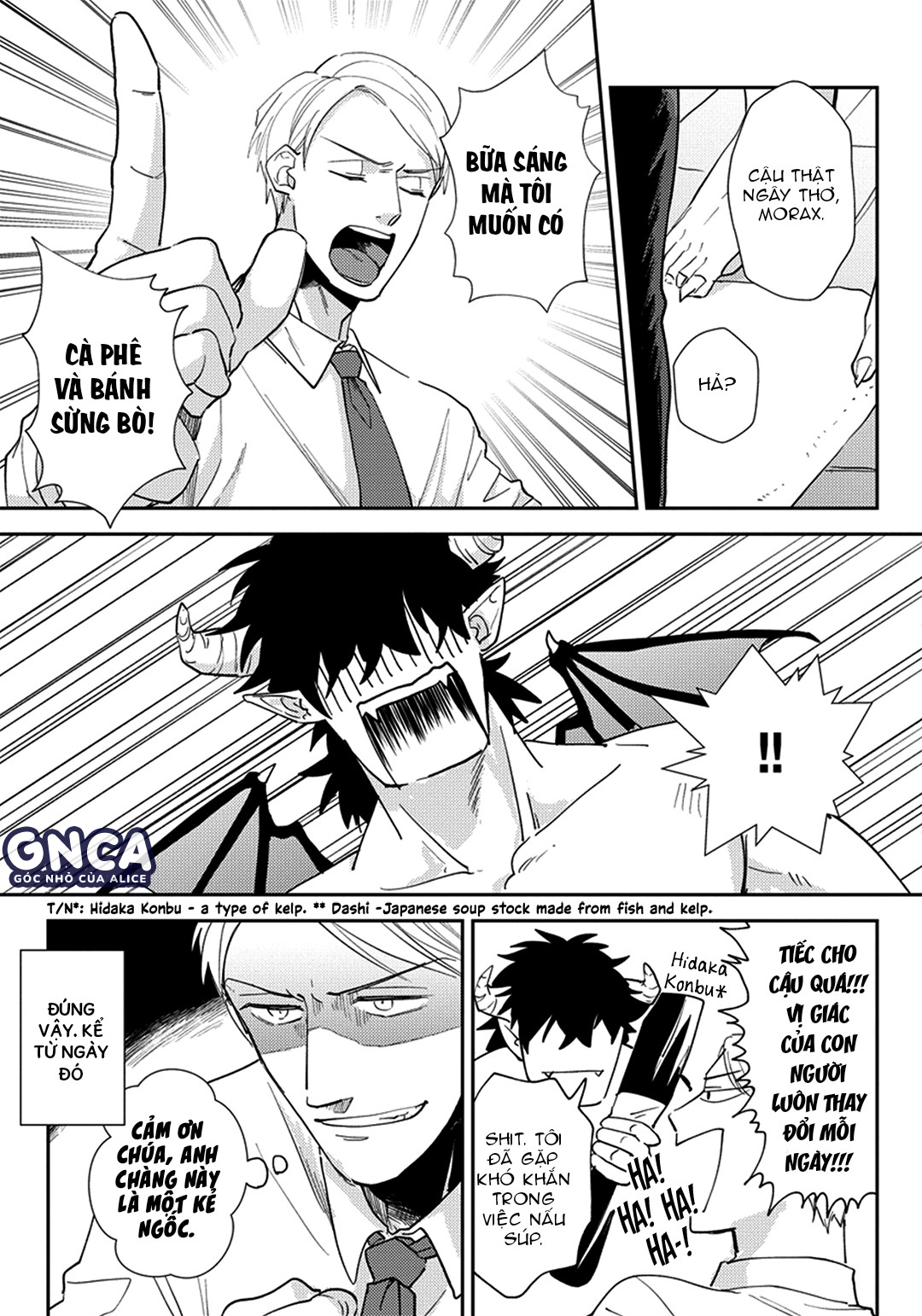 ngài bá tước quỷ trong mơ chapter 0 16