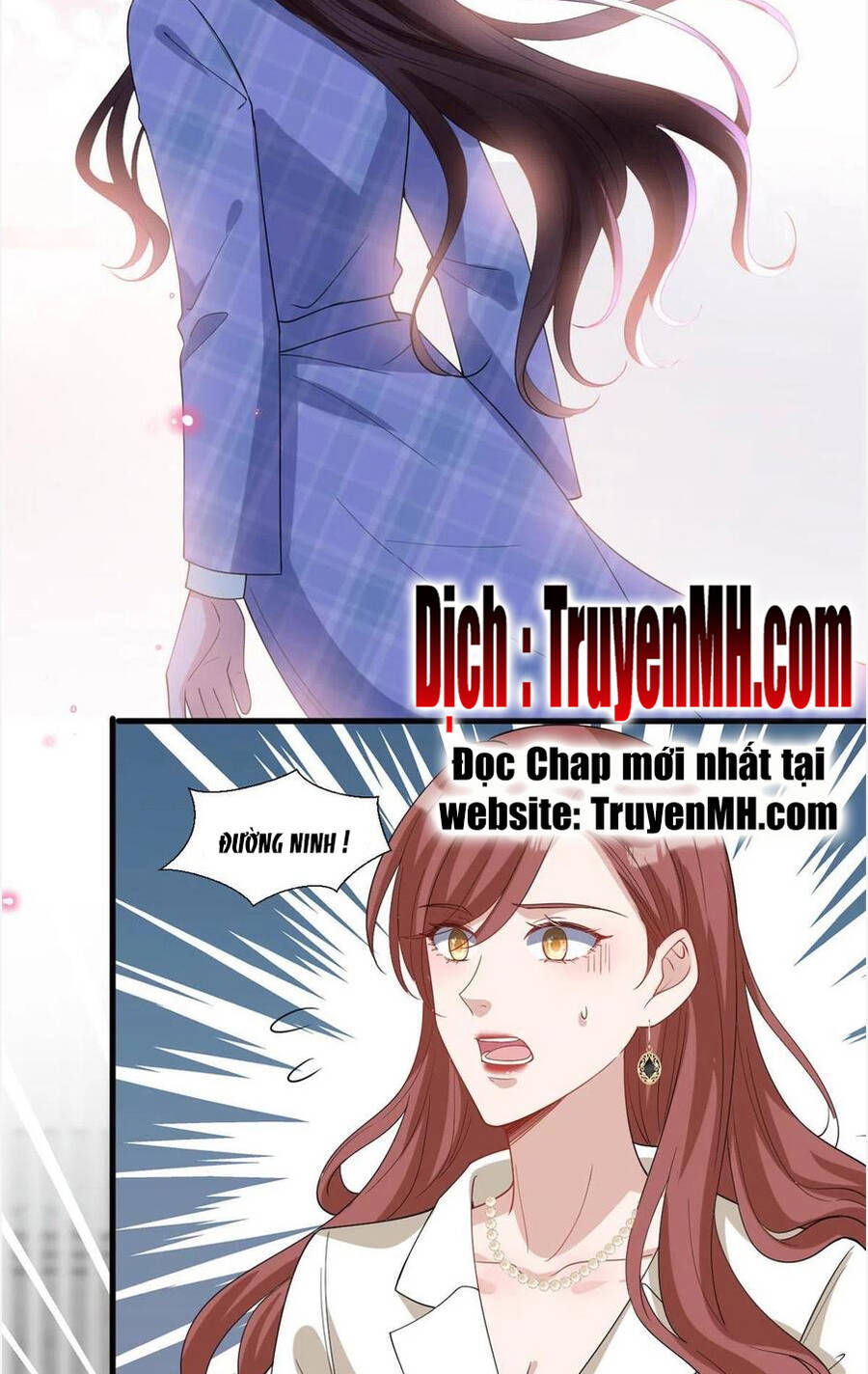 thí hôn lão công, cần giúp sức chapter 571 20