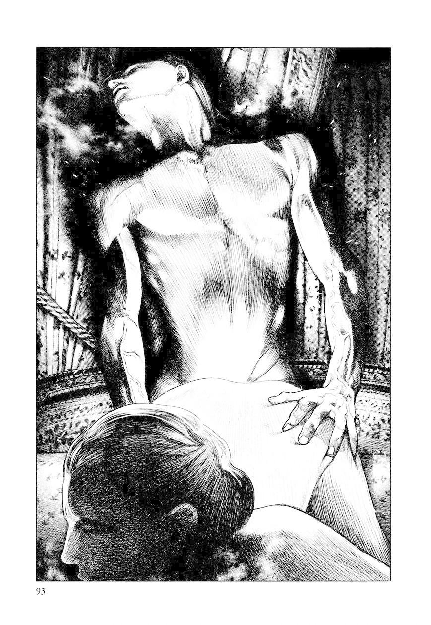 innocent chapter 13 16