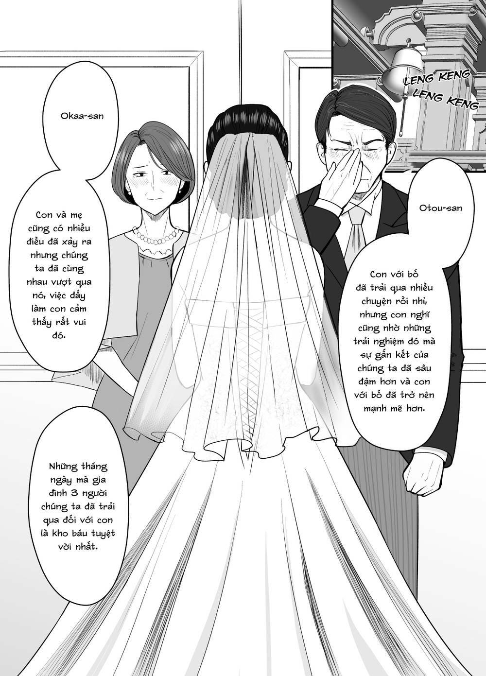 until i make my cousin happy part 2 chapter 25 1