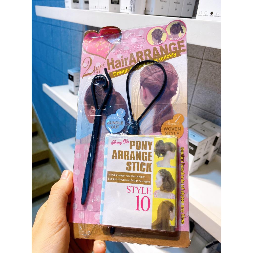 Set 2 dụng cụ luồn kéo tóc dễ dàng tạo nhiều kiểu tóc dành cho Makeup - Hity Beauty