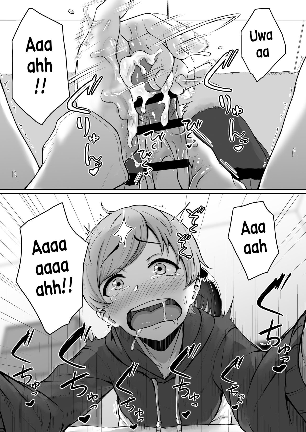 để em làm anh sướng nhé chapter 1.2 17