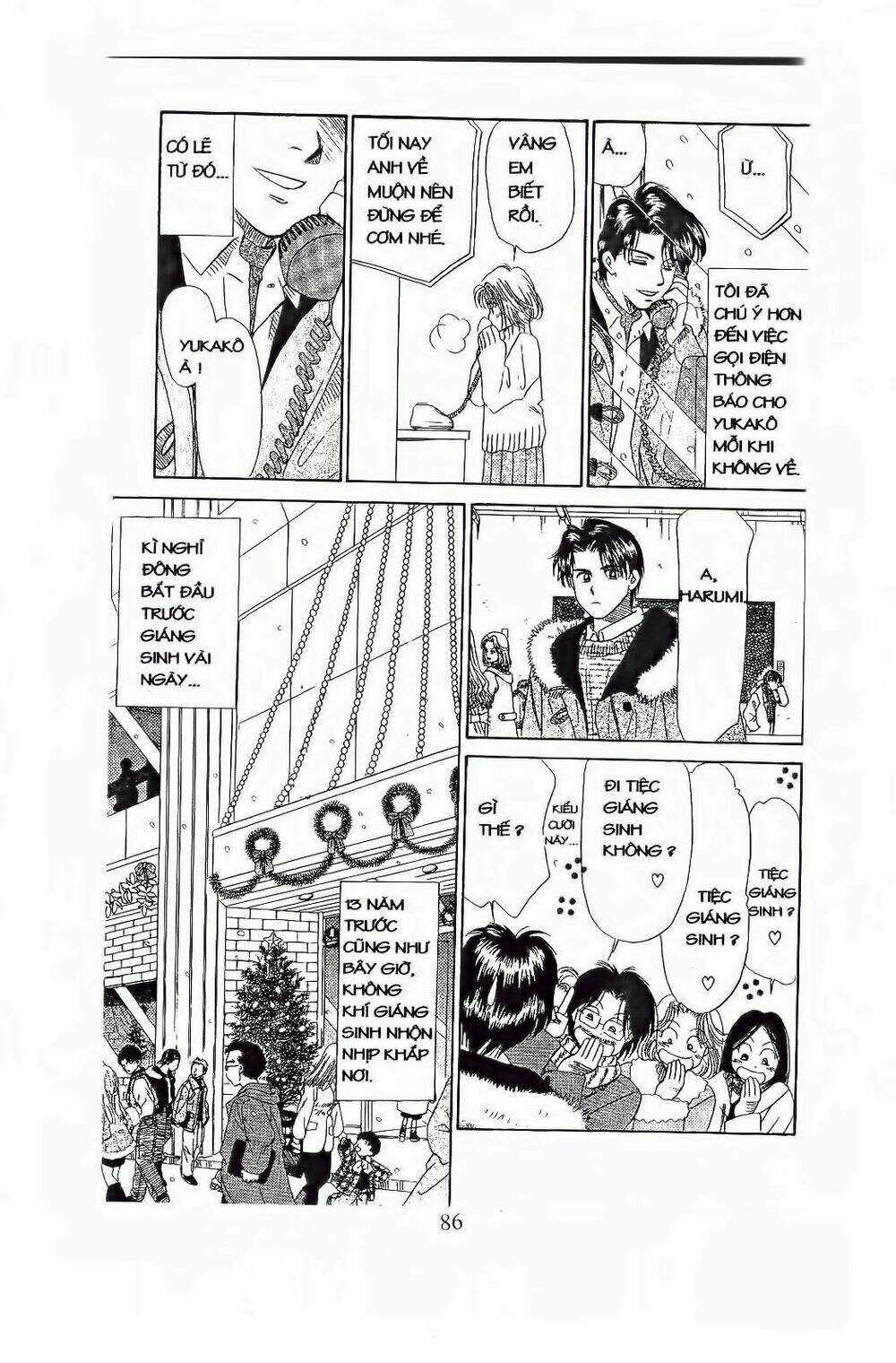 em bé và tôi chapter 75 25