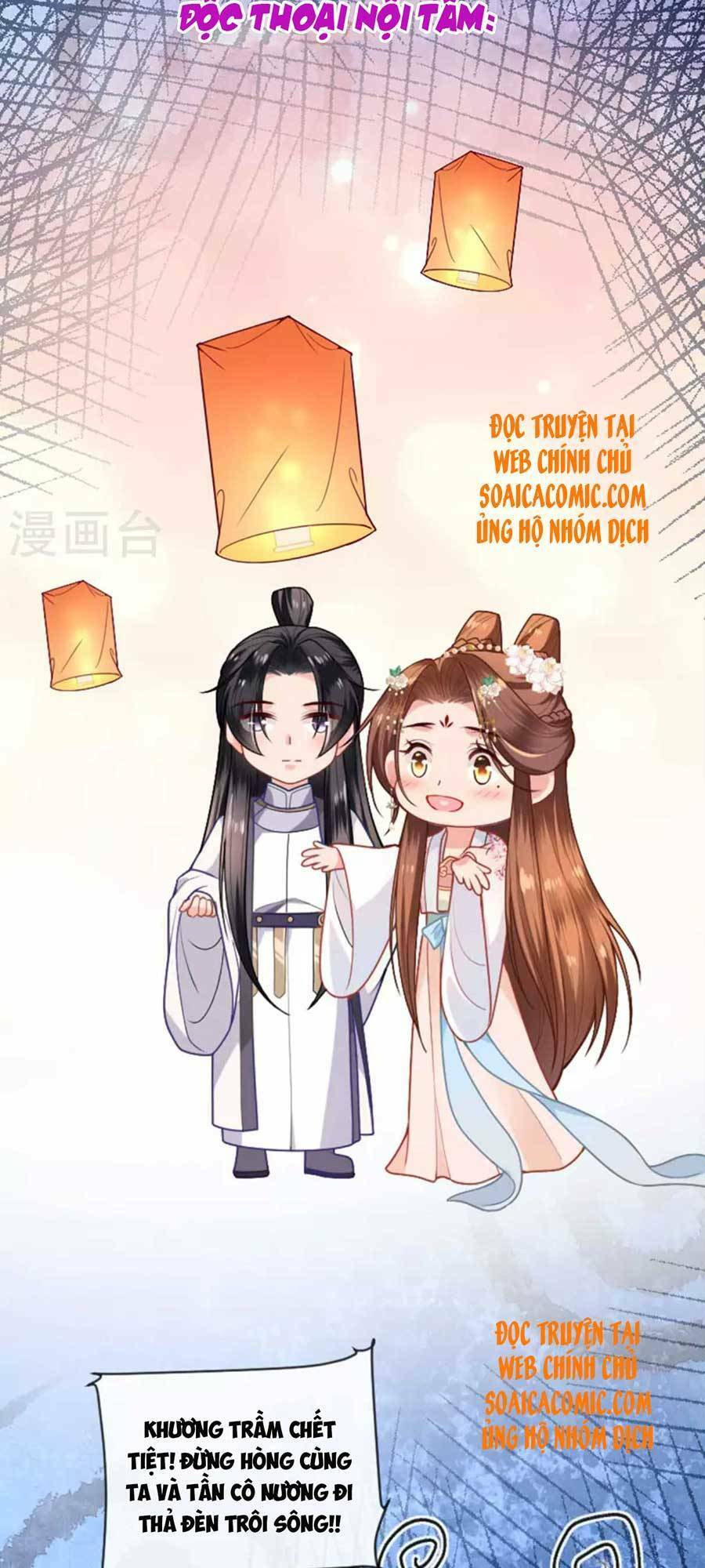 tướng quân, bổn phi không nhận sủng chapter 16 2