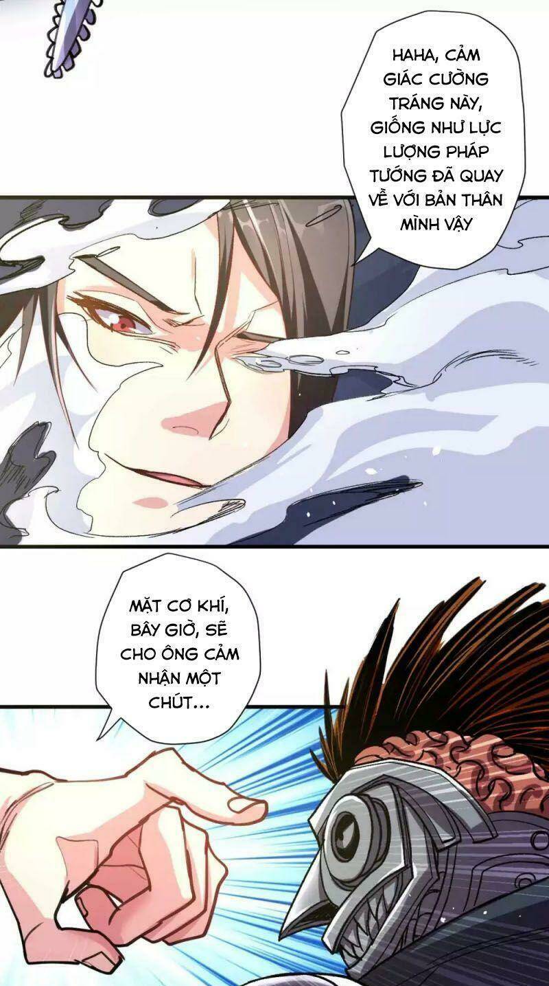 tối cường đại biểu hoàng kim thận chapter 109 6