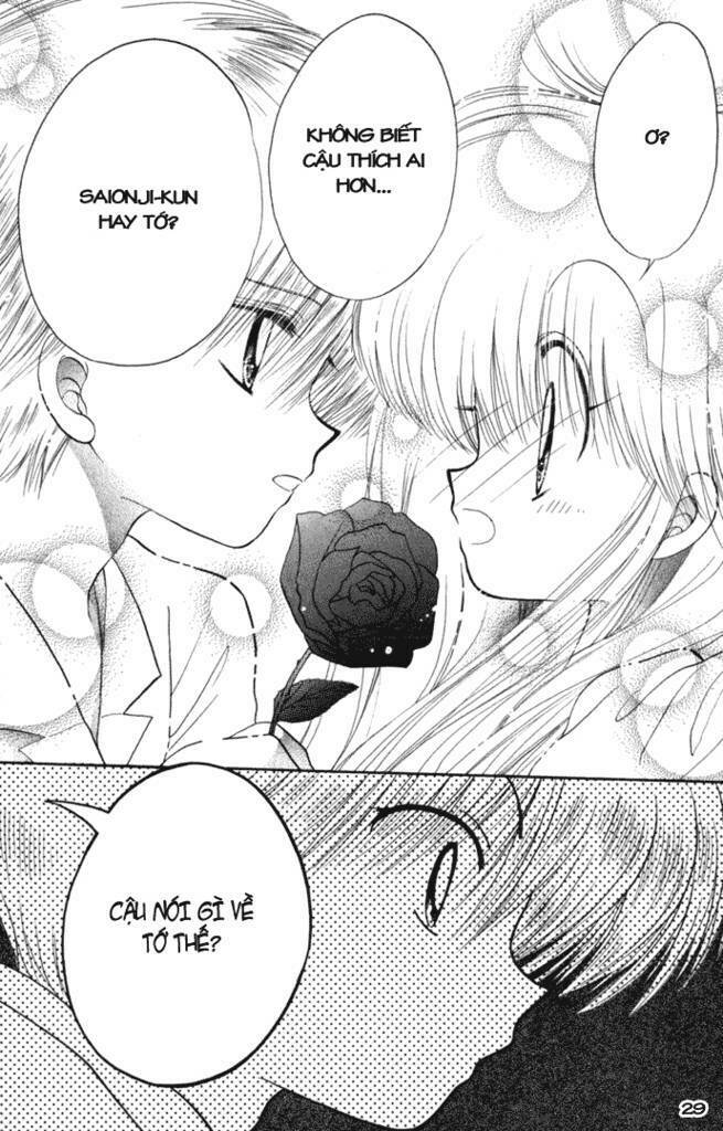 daa! daa! daa! chapter 32 32