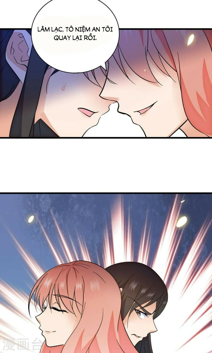 cô vợ siêu mẫu của cố thiếu chapter 131 2