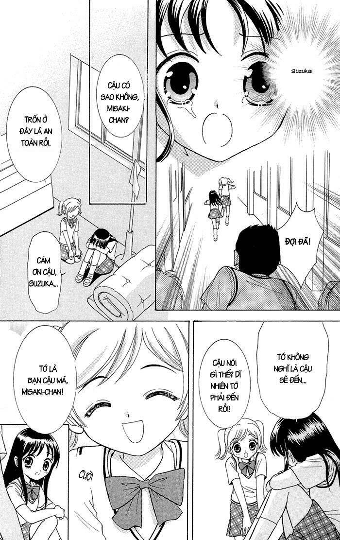 gakkou de atta kowai hanashi chapter 3 23