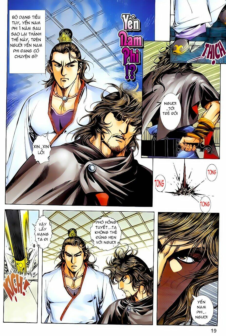 thiên nhai minh nguyệt đao - phó hồng tuyết chapter 1 19