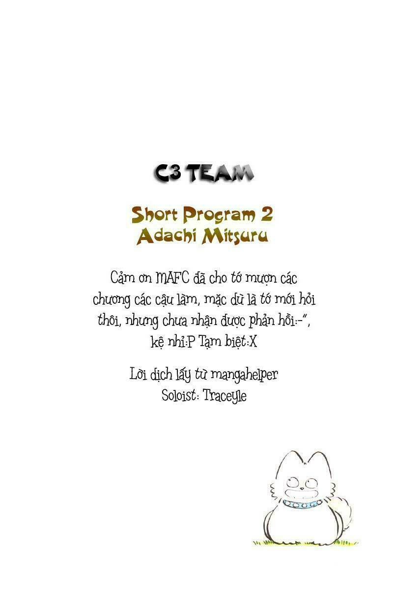 short program 2 chapter 10 27