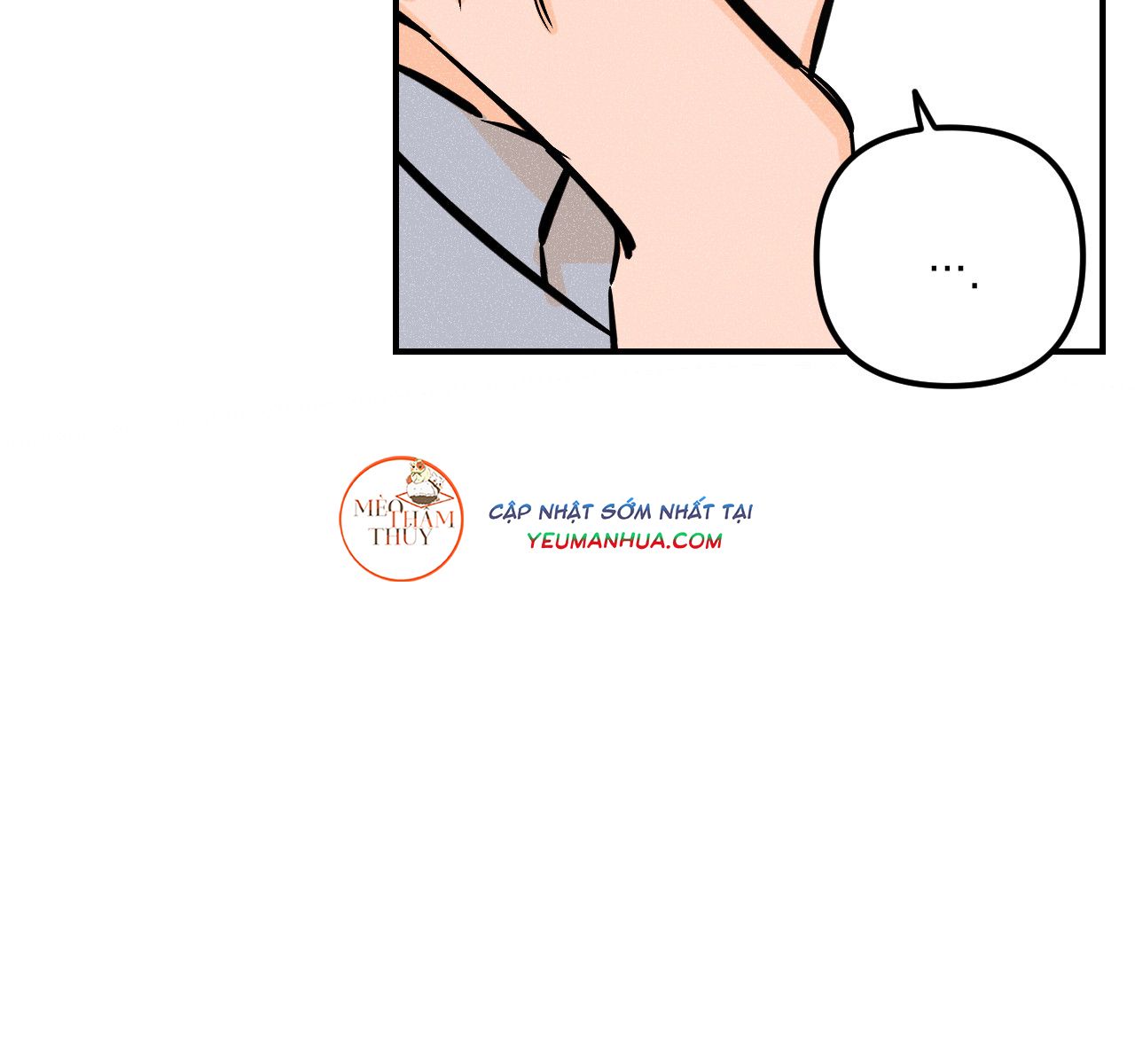 punk dunk funk chapter 13 84