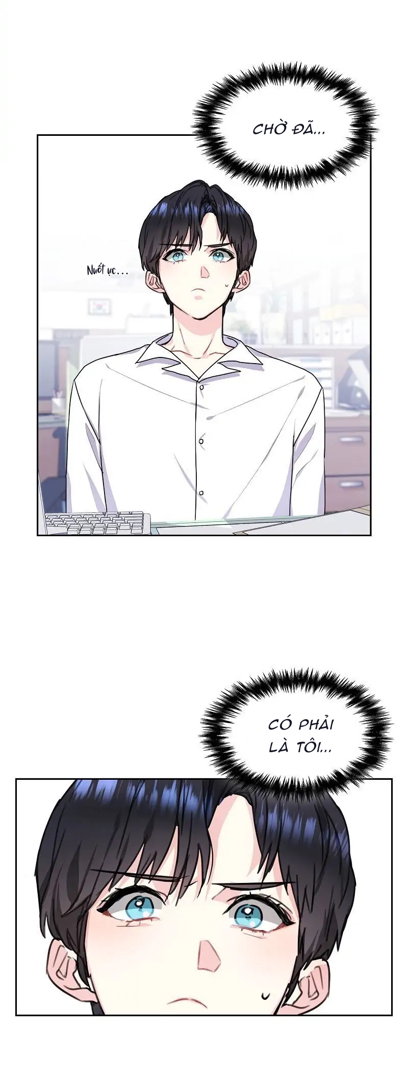 vanilla soda sky chapter 12 10