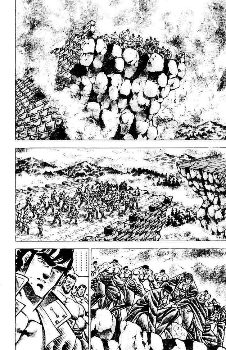 sakigake!! otokojuku chapter 64 3
