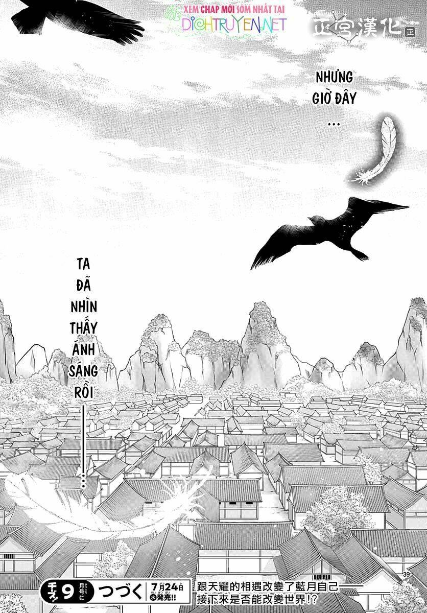vua quái vật chapter 6 39