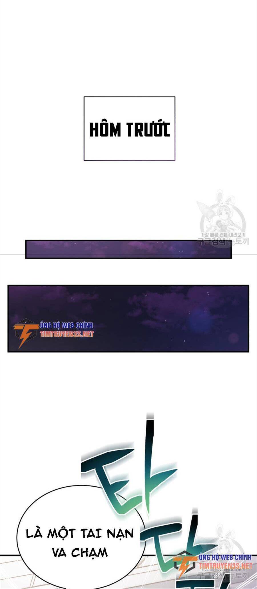 hệ thống oán hận của ta chapter 65 6