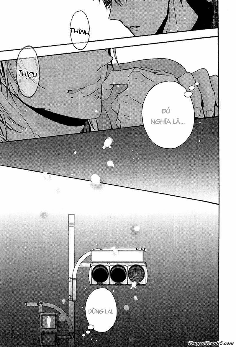 kyoudai no rule chapter 1 27