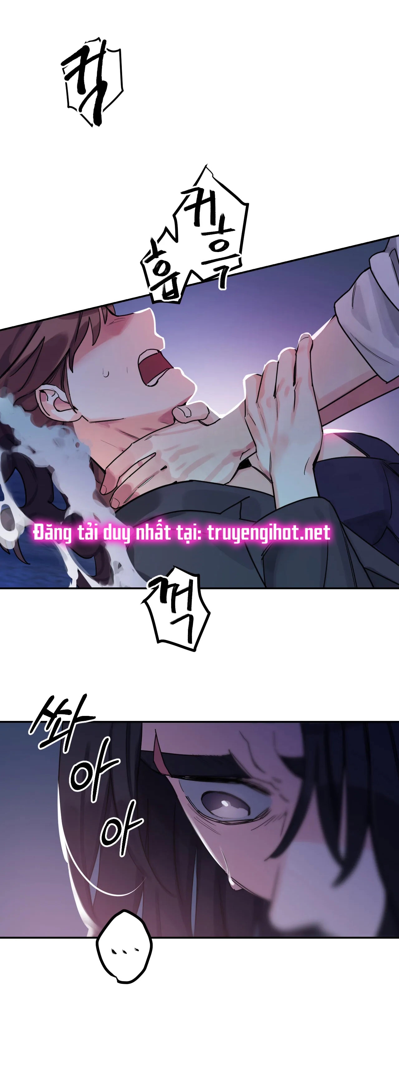 [18+] barrel chapter 4.2 23