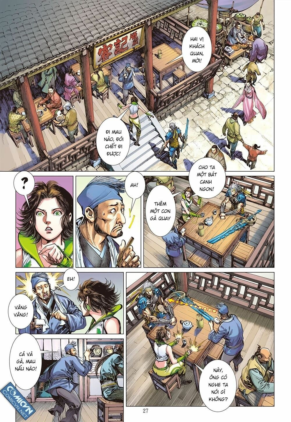 sơn hải kinh truyện chapter 104 25