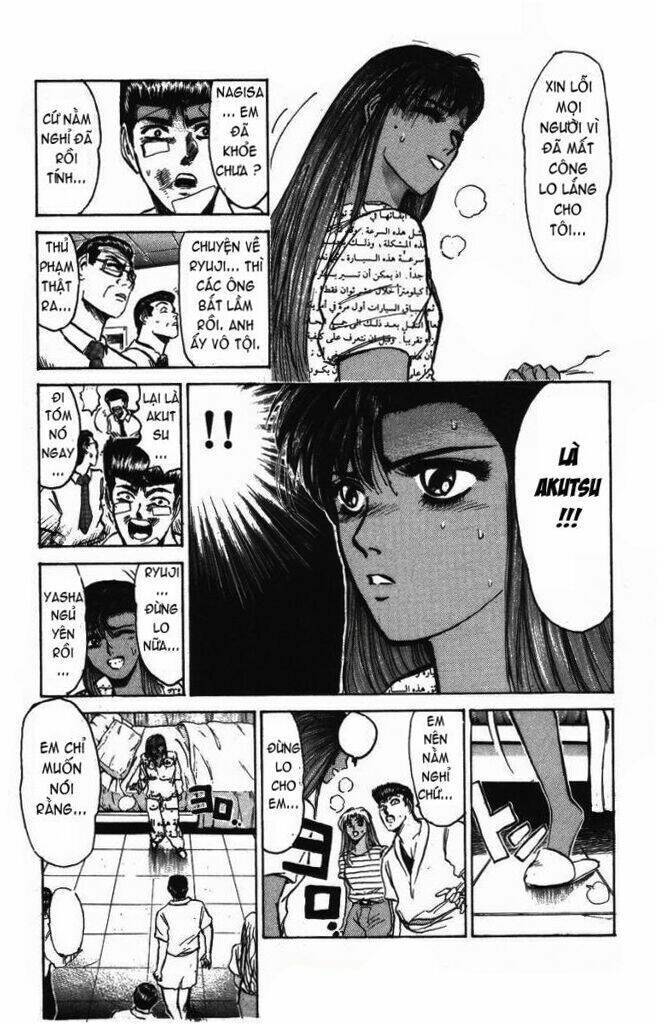 shonan junai gumi chapter 122 13