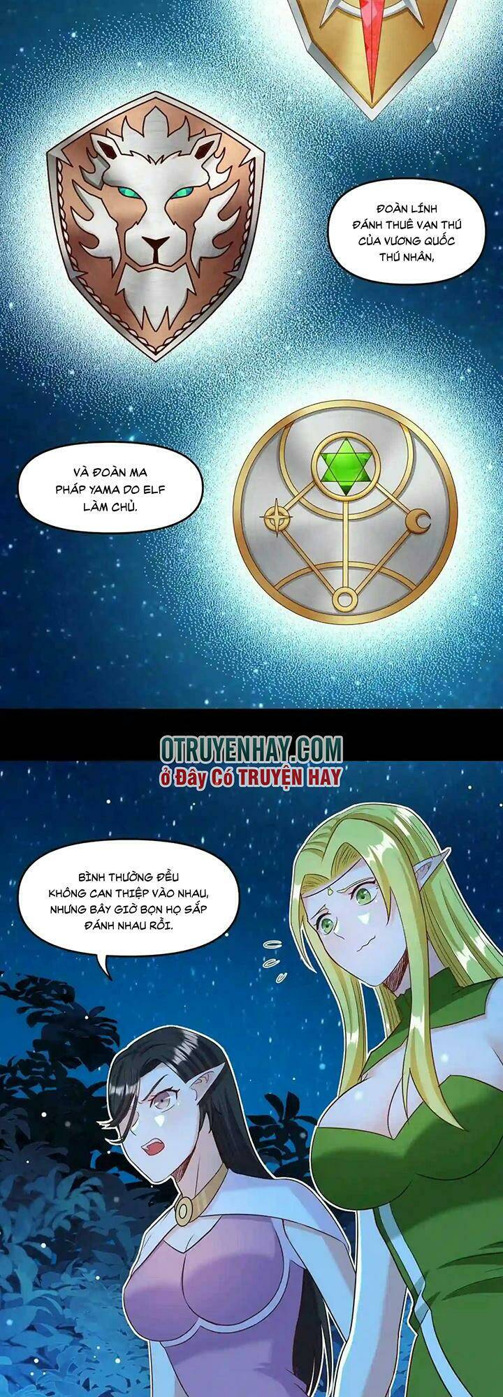 đại ma pháp sư dựa vào muội tử trừ ma chapter 23 15